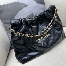 Chanel Shopping Bags